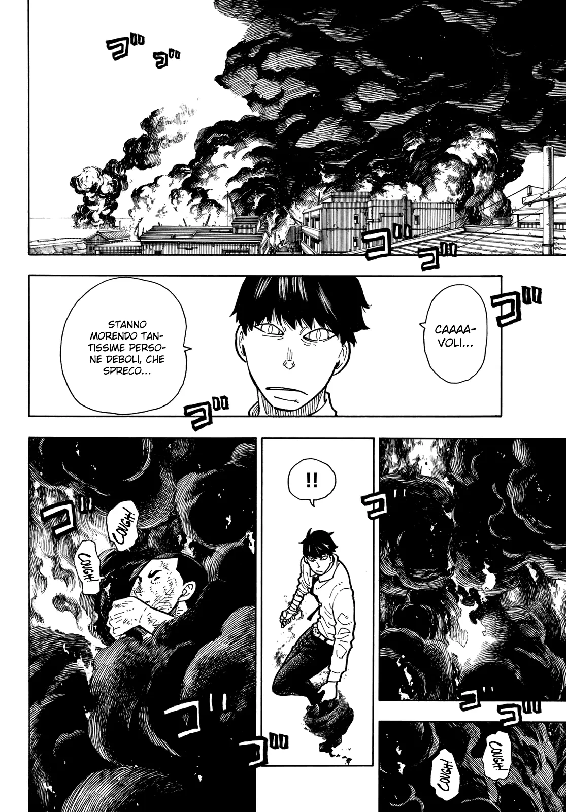 Read Fire Force IT Manga Online