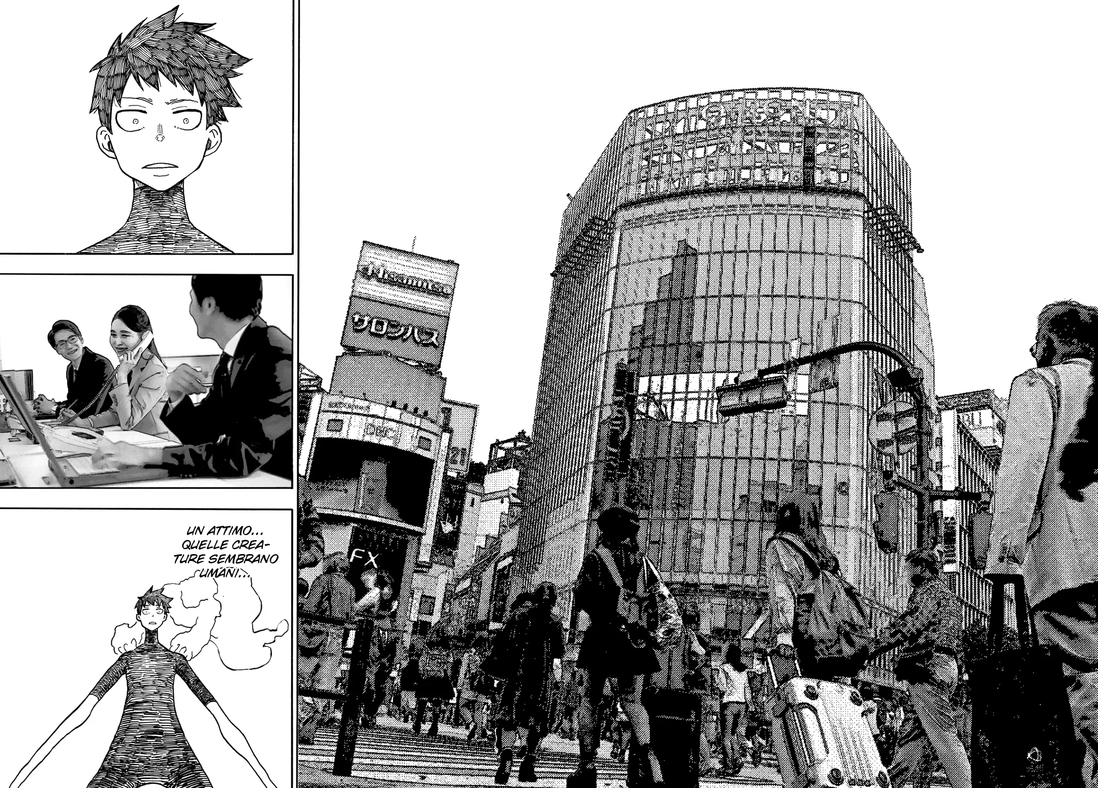 Read Fire Force IT Manga Online