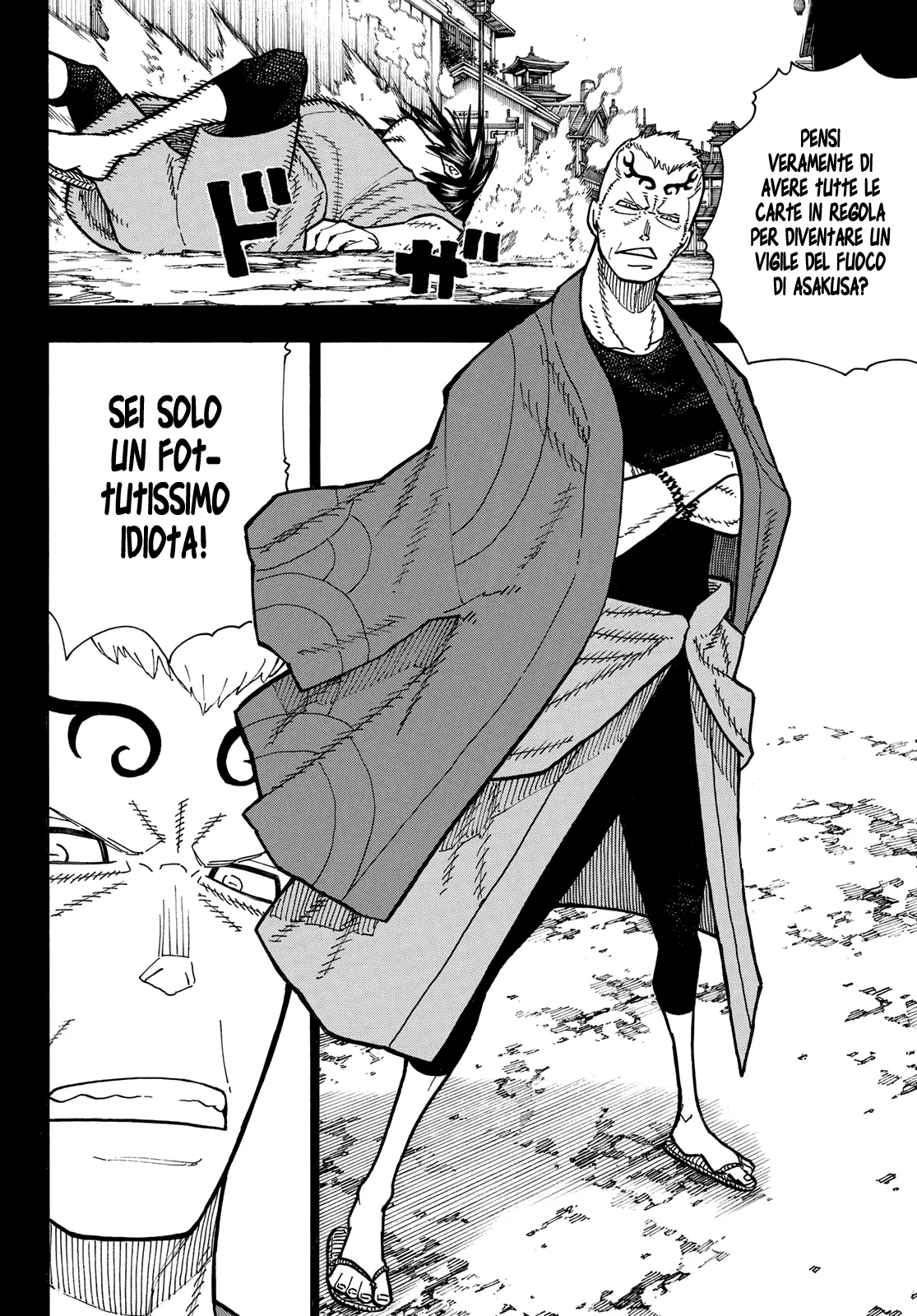 Read Fire Force IT Manga Online