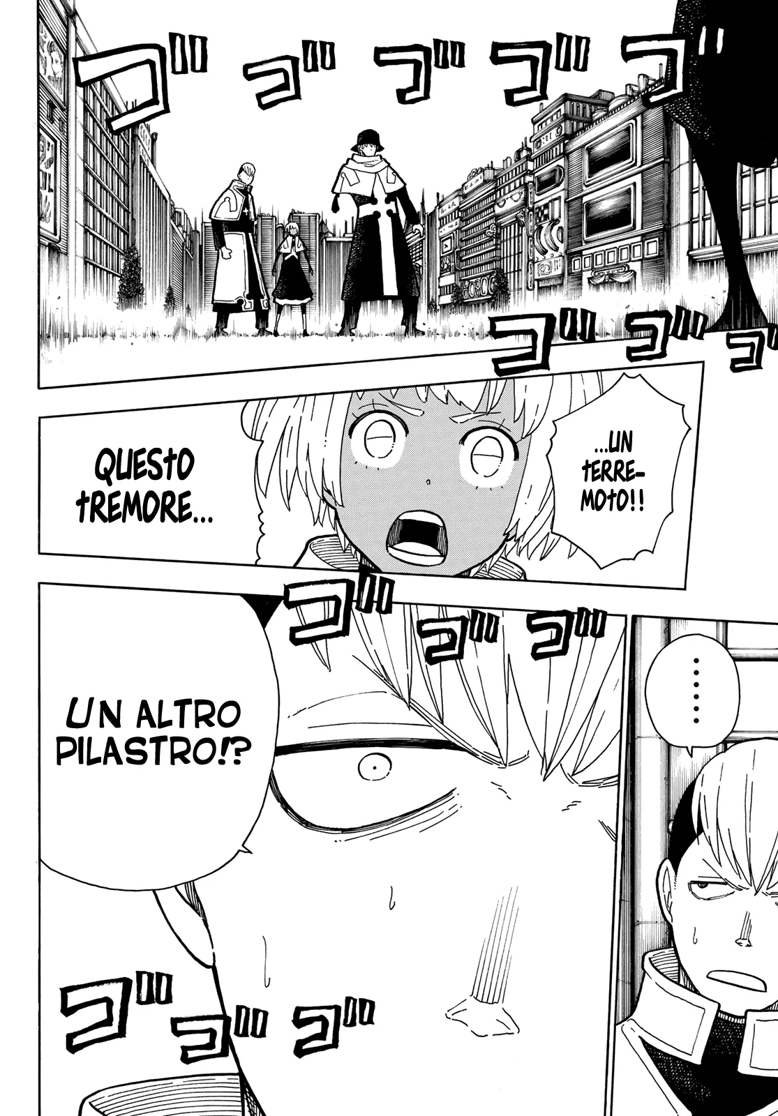 Read Fire Force IT Manga Online