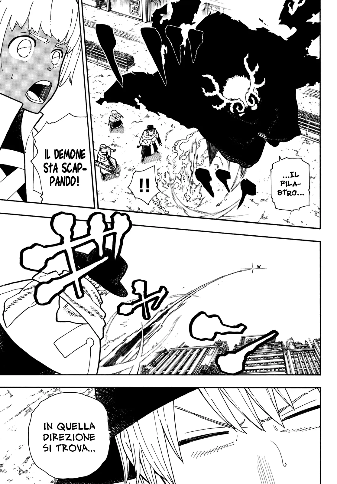 Read Fire Force IT Manga Online