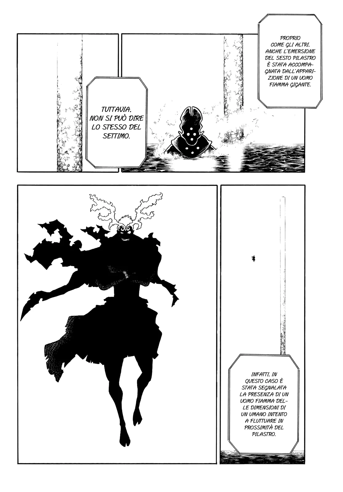 Read Fire Force IT Manga Online