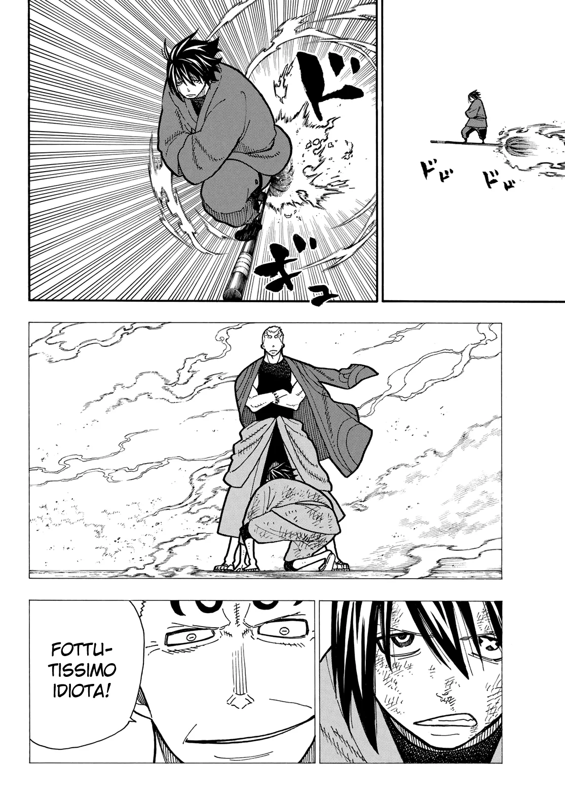 Read Fire Force IT Manga Online