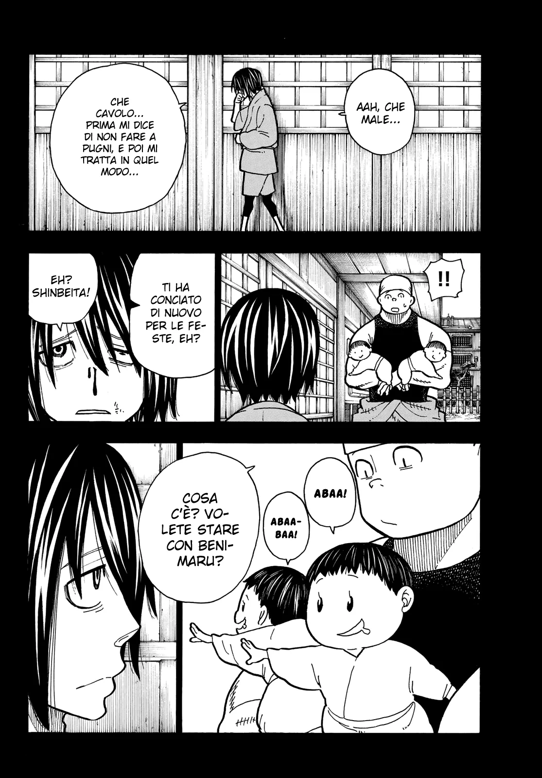 Read Fire Force IT Manga Online