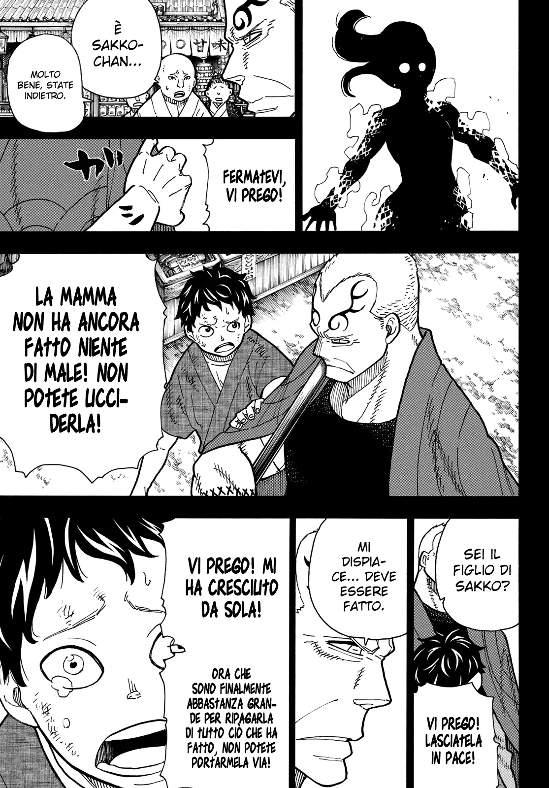 Read Fire Force IT Manga Online