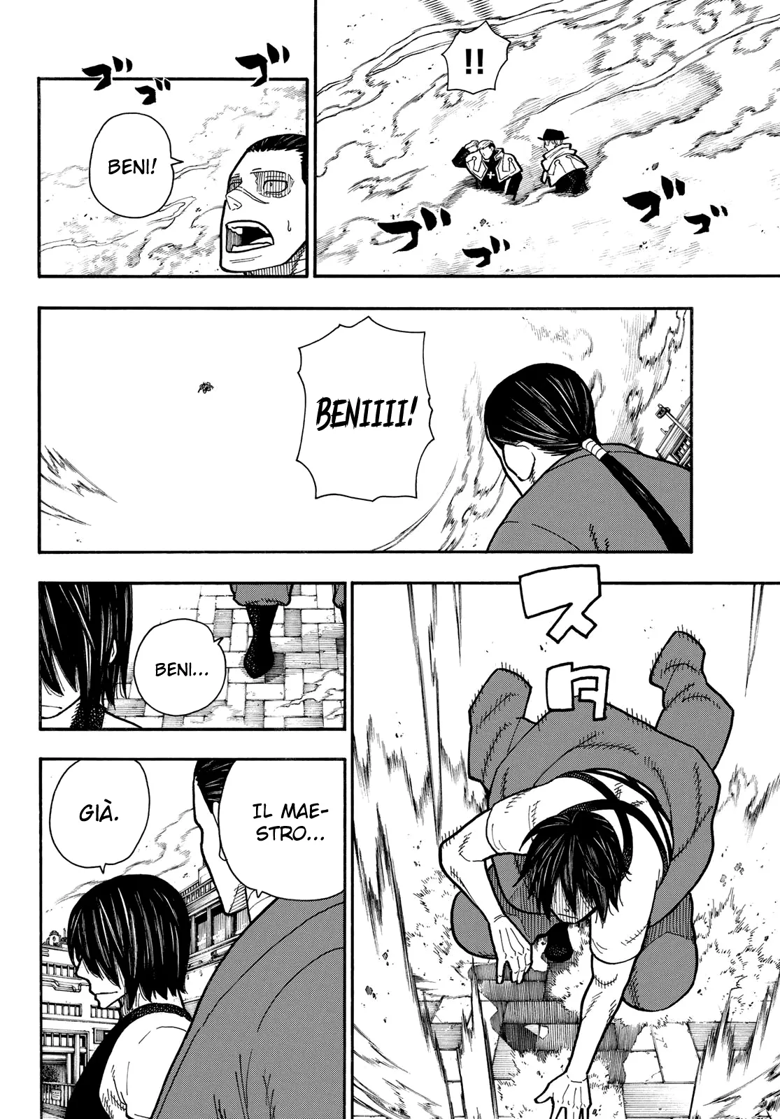Read Fire Force IT Manga Online