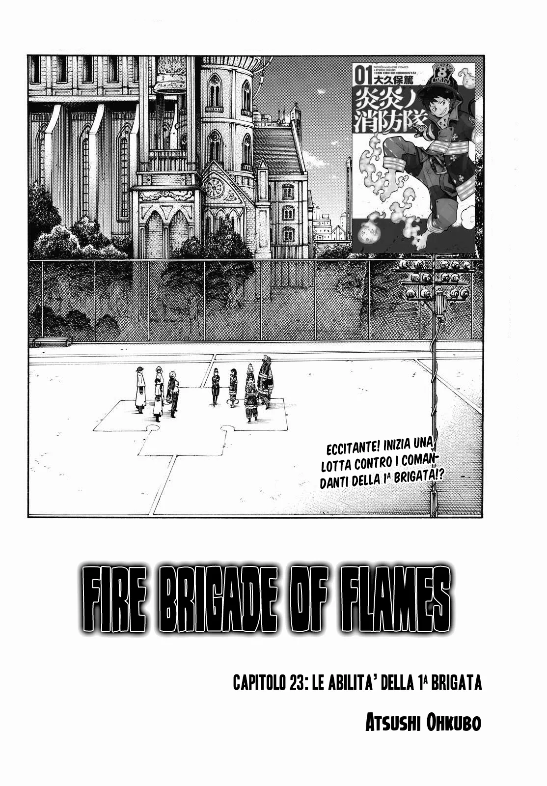 Read Fire Force IT Manga Online