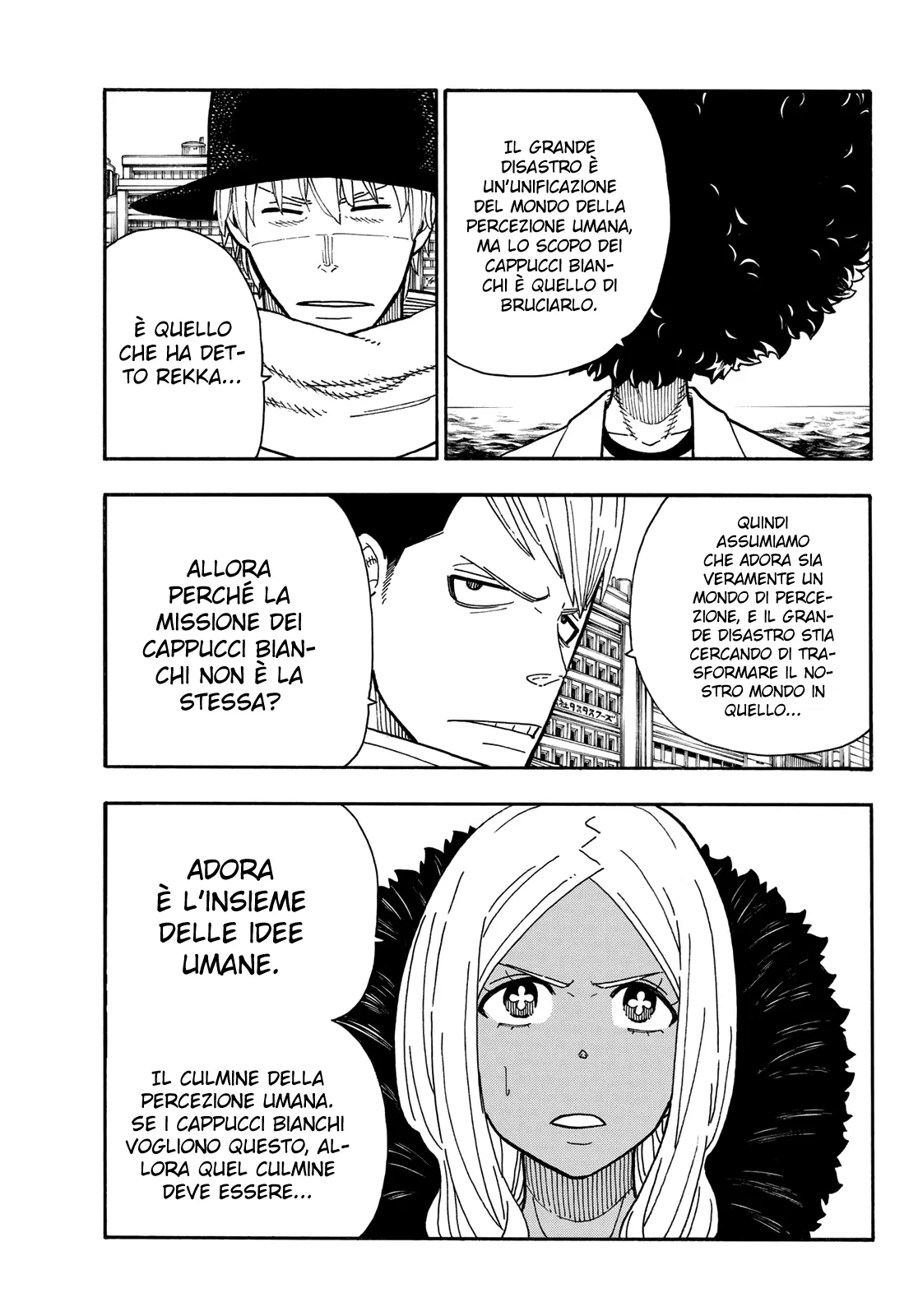 Read Fire Force IT Manga Online
