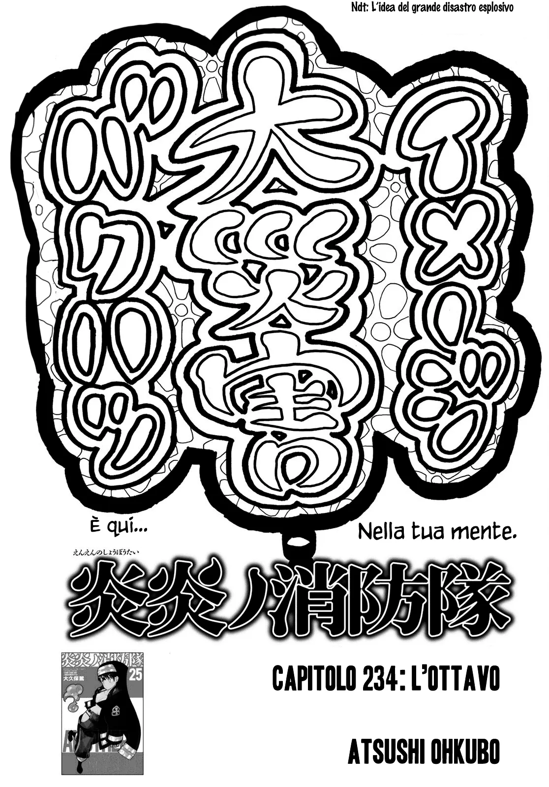 Read Fire Force IT Manga Online