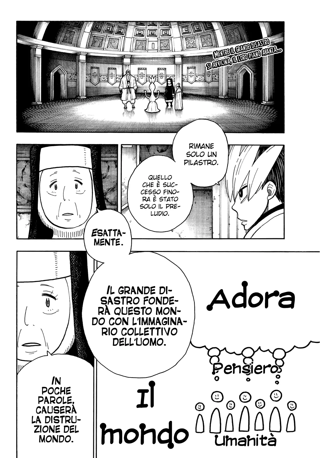 Read Fire Force IT Manga Online