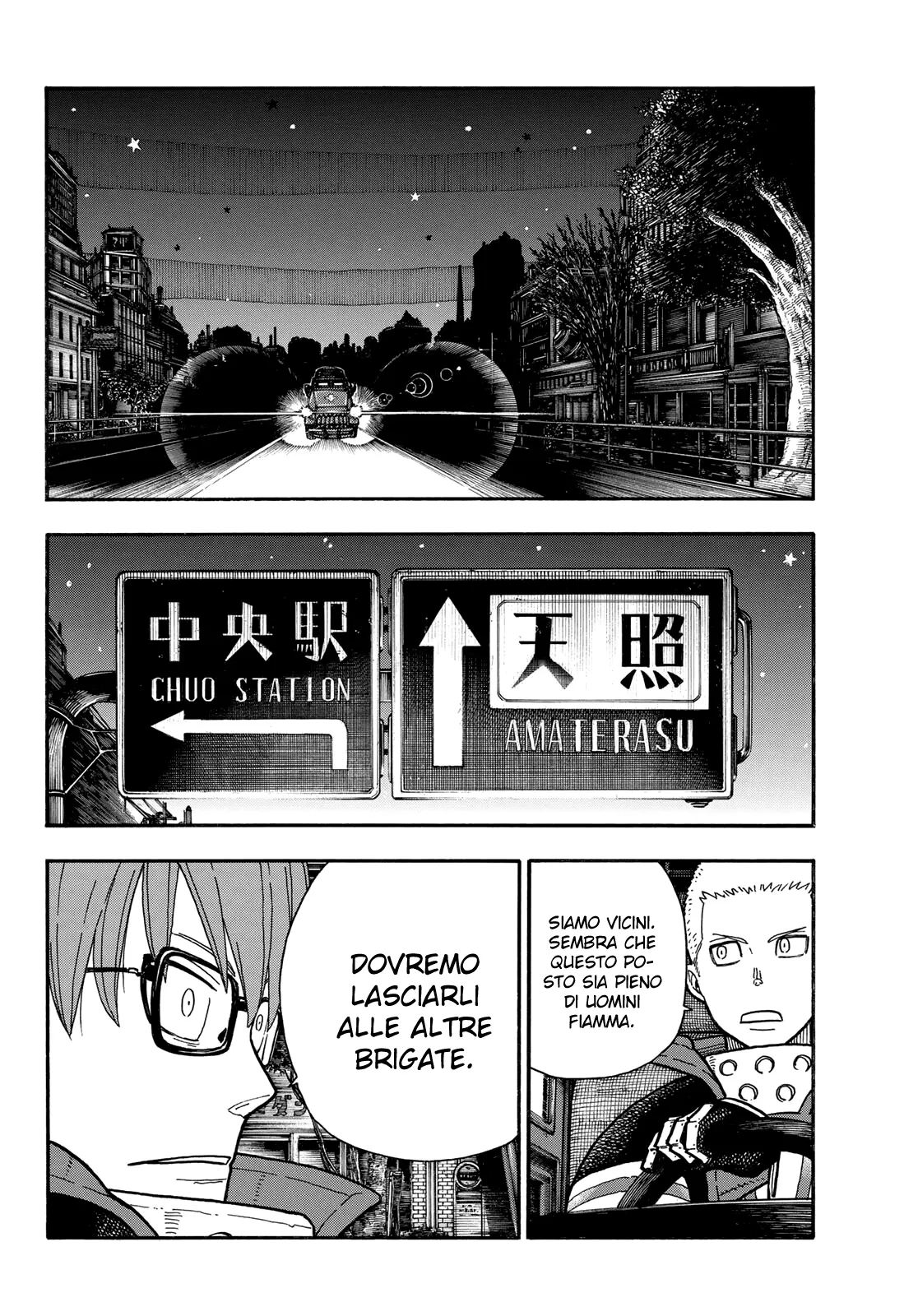 Read Fire Force IT Manga Online