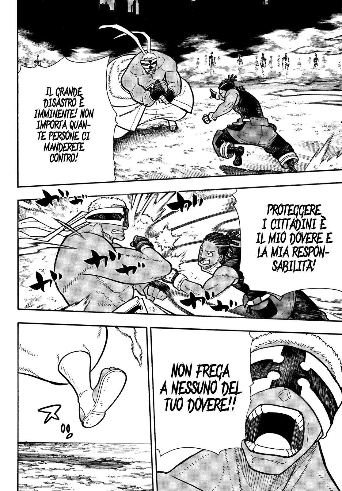Read Fire Force IT Manga Online