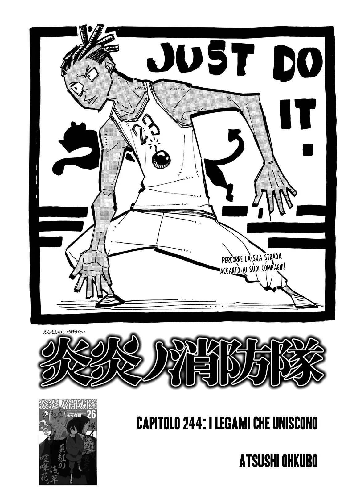 Read Fire Force IT Manga Online