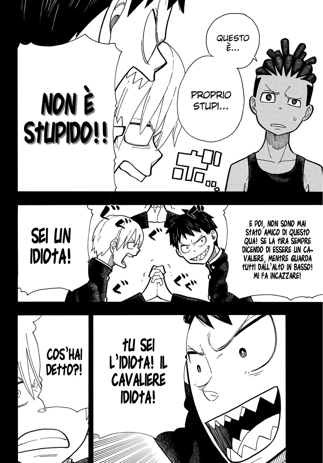Read Fire Force IT Manga Online