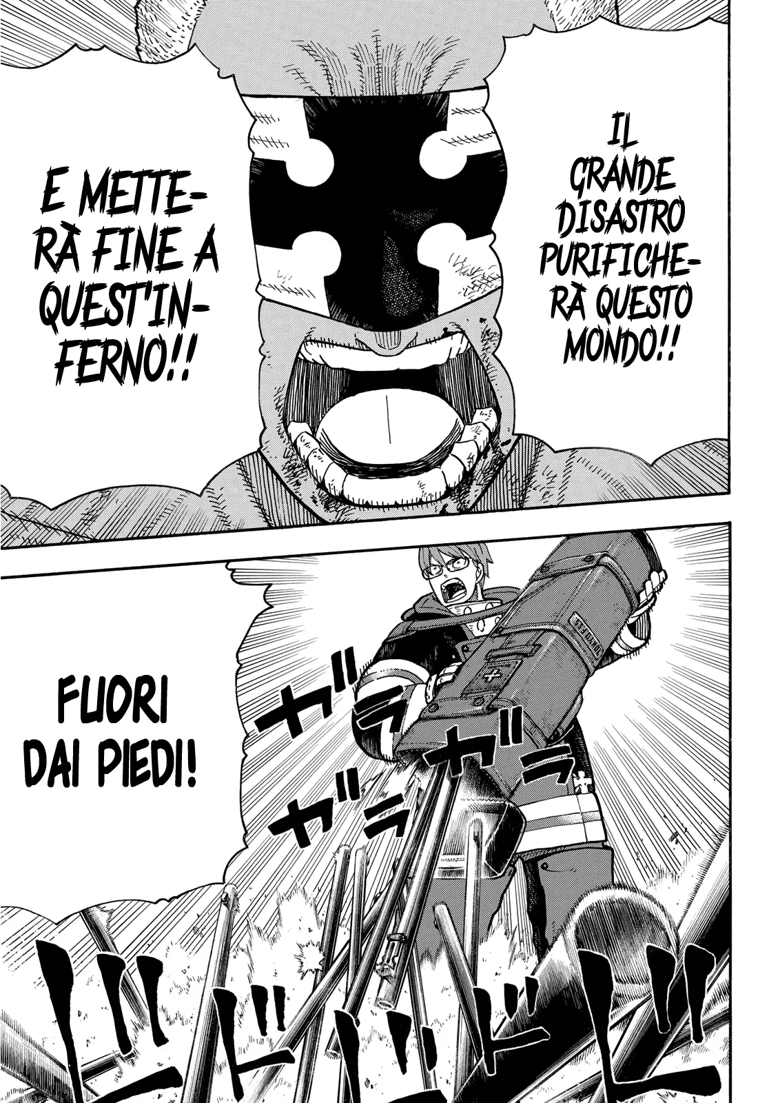 Read Fire Force IT Manga Online