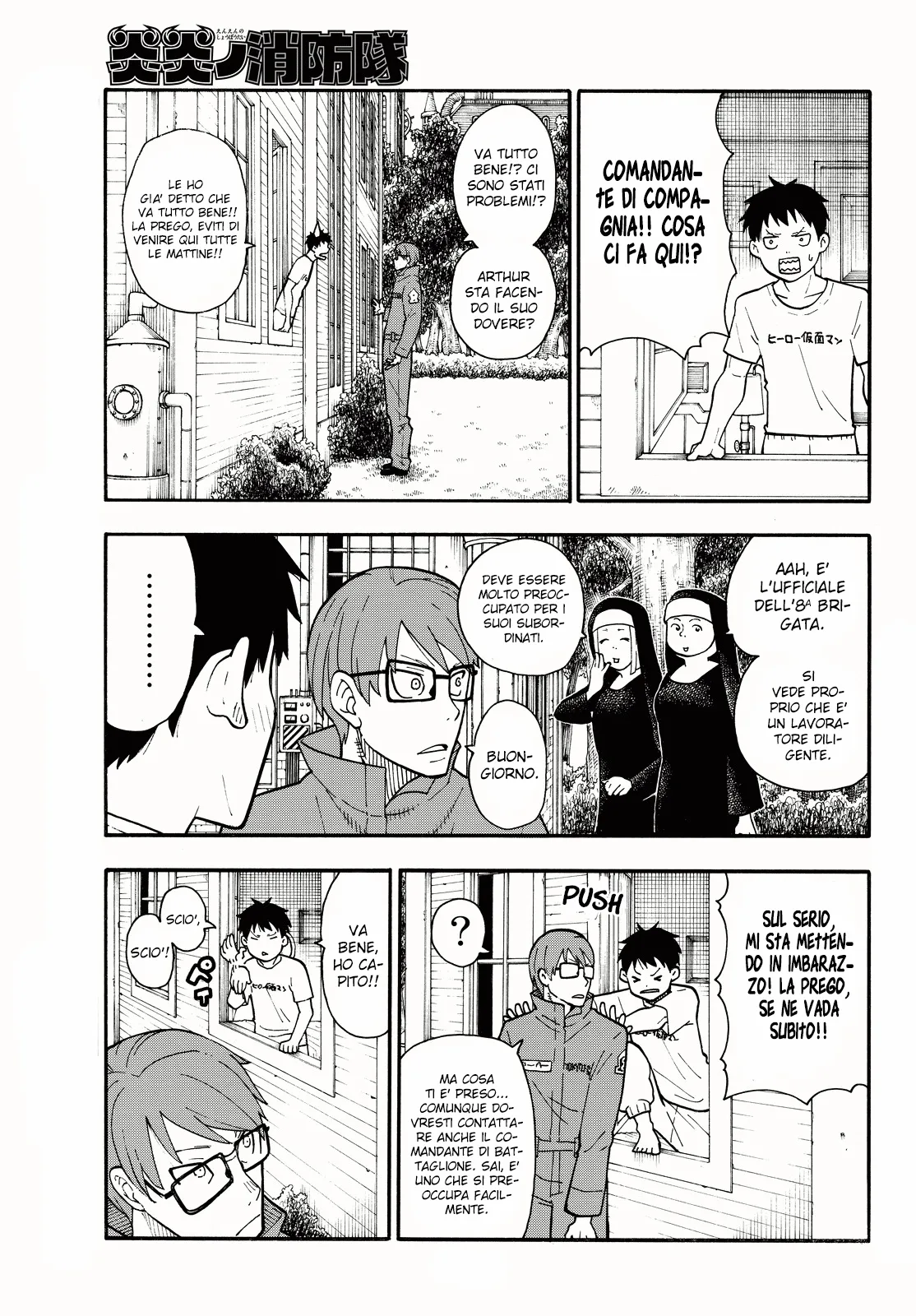 Read Fire Force IT Manga Online