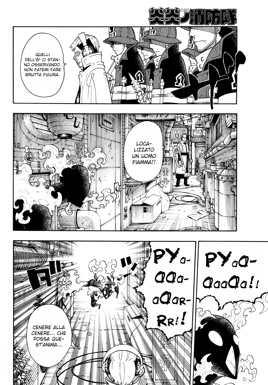 Read Fire Force IT Manga Online