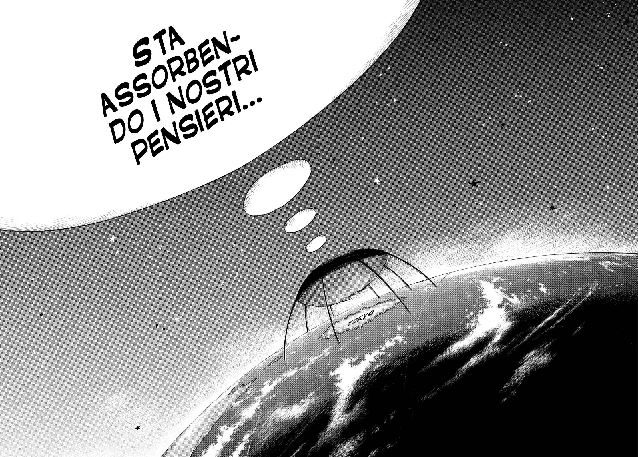 Read Fire Force IT Manga Online