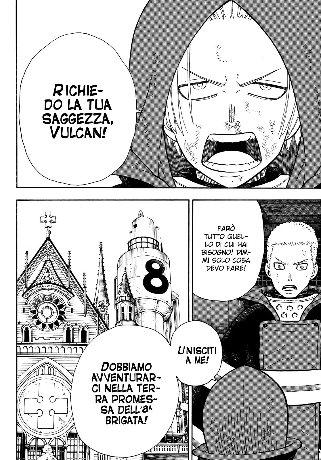 Read Fire Force IT Manga Online