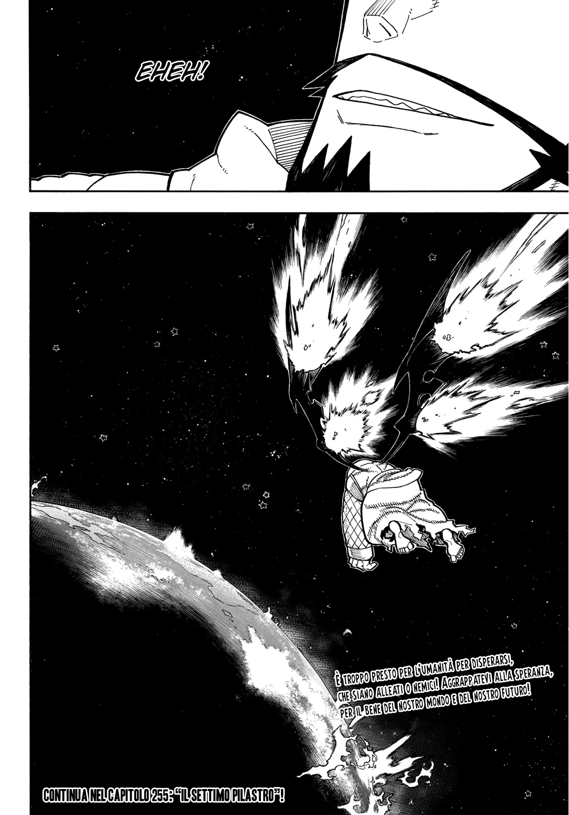 Read Fire Force IT Manga Online