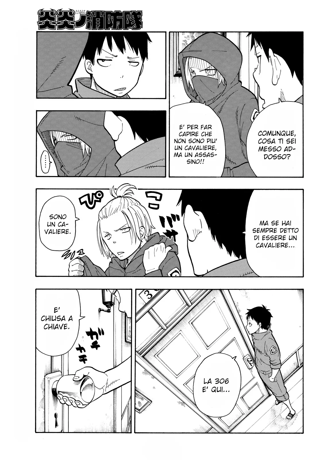 Read Fire Force IT Manga Online