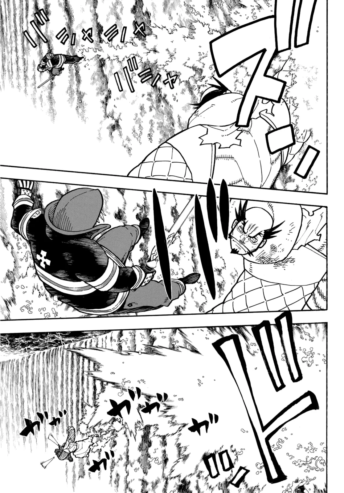 Read Fire Force IT Manga Online