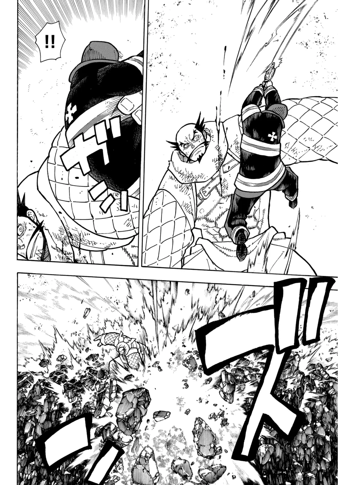 Read Fire Force IT Manga Online