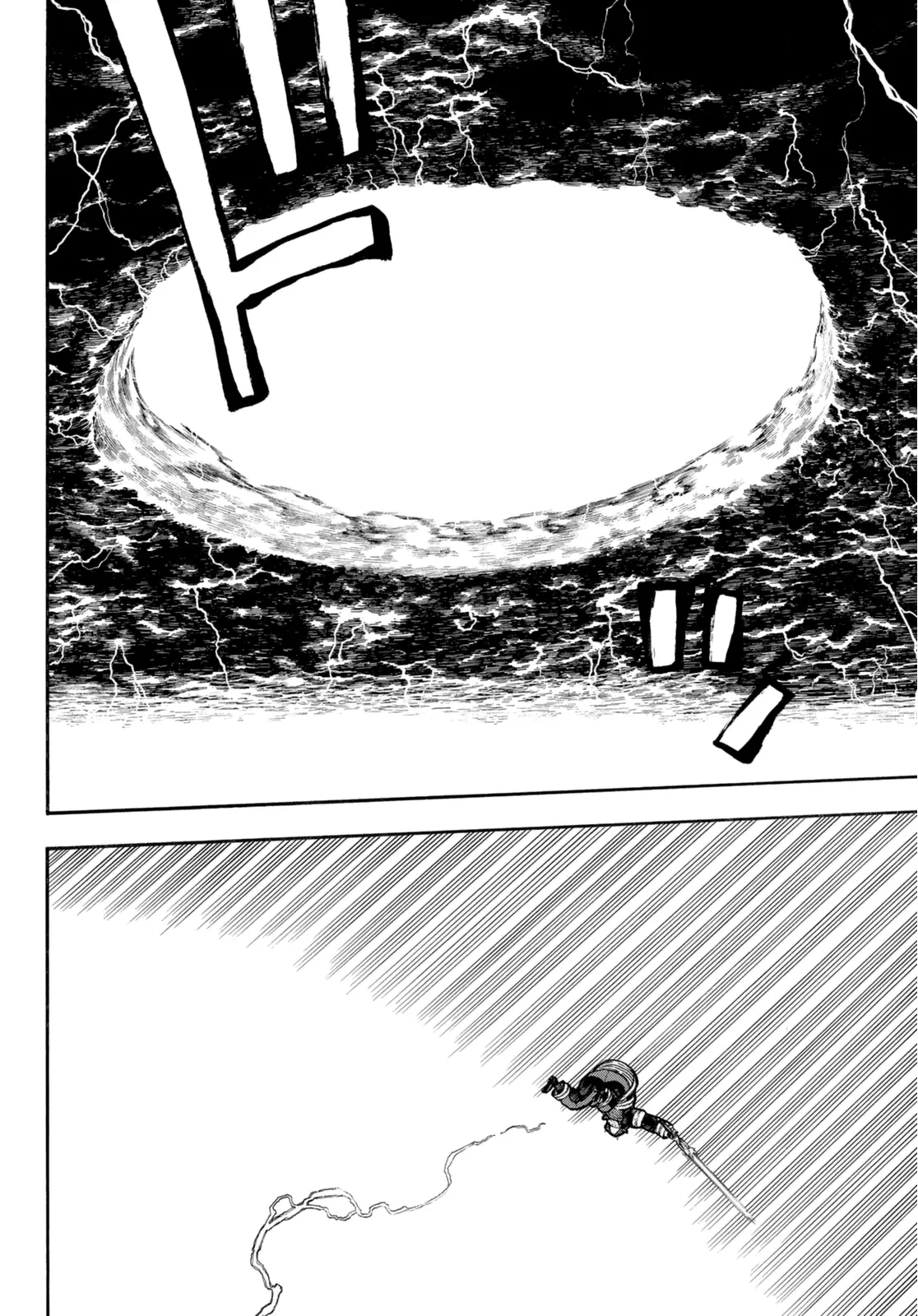 Read Fire Force IT Manga Online