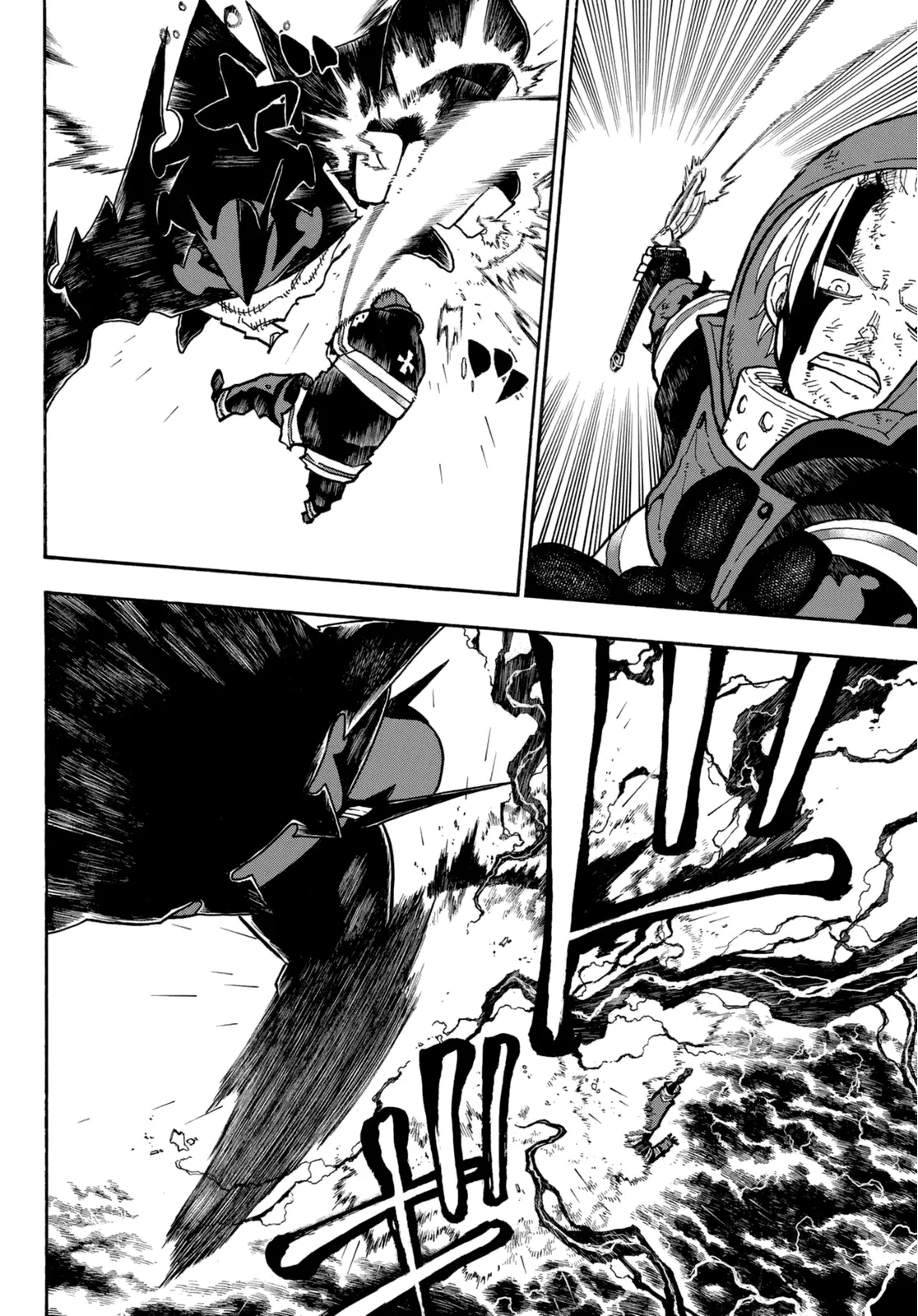 Read Fire Force IT Manga Online