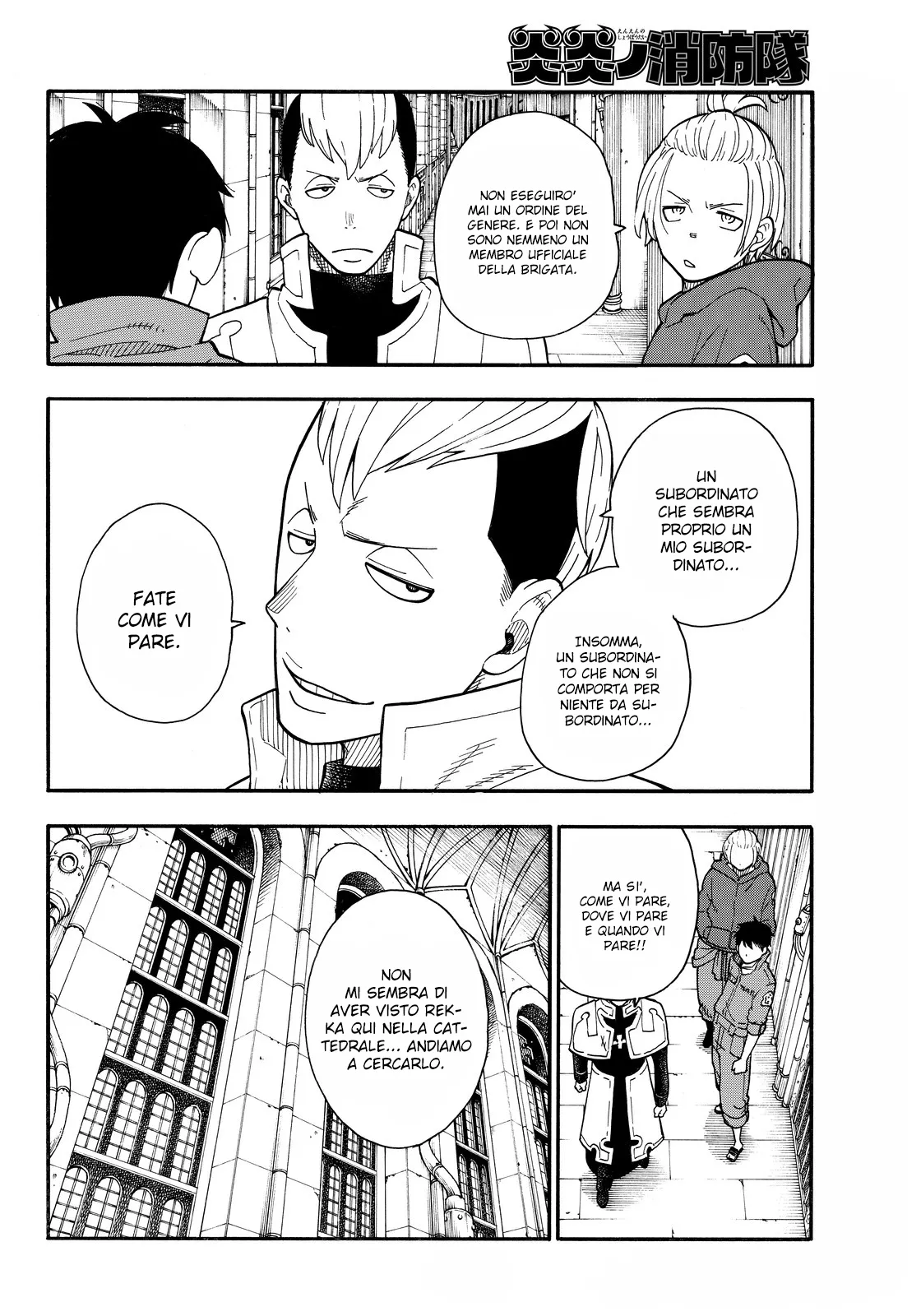 Read Fire Force IT Manga Online