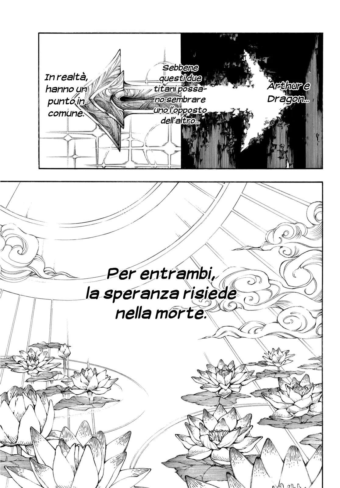 Read Fire Force IT Manga Online