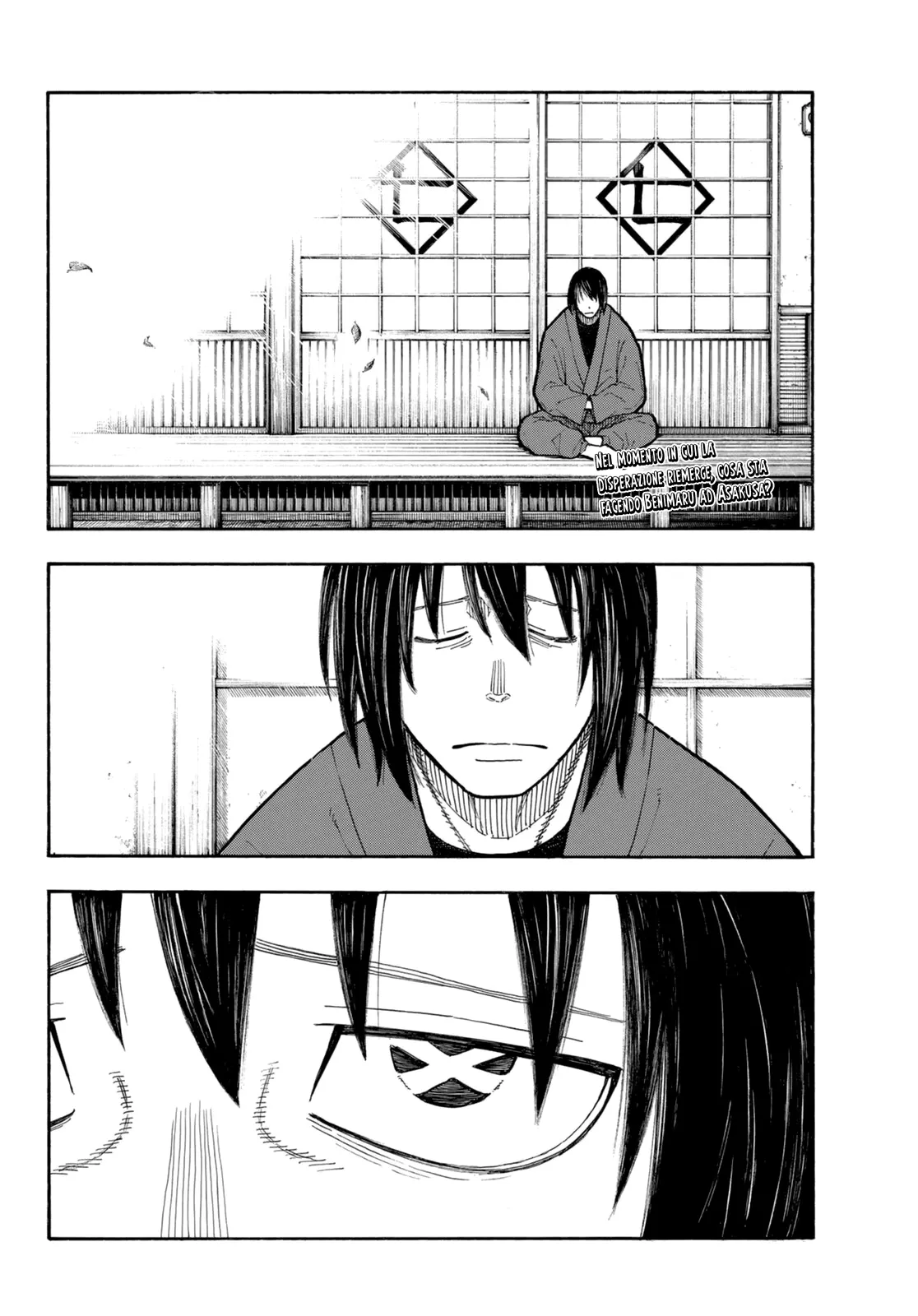 Read Fire Force IT Manga Online