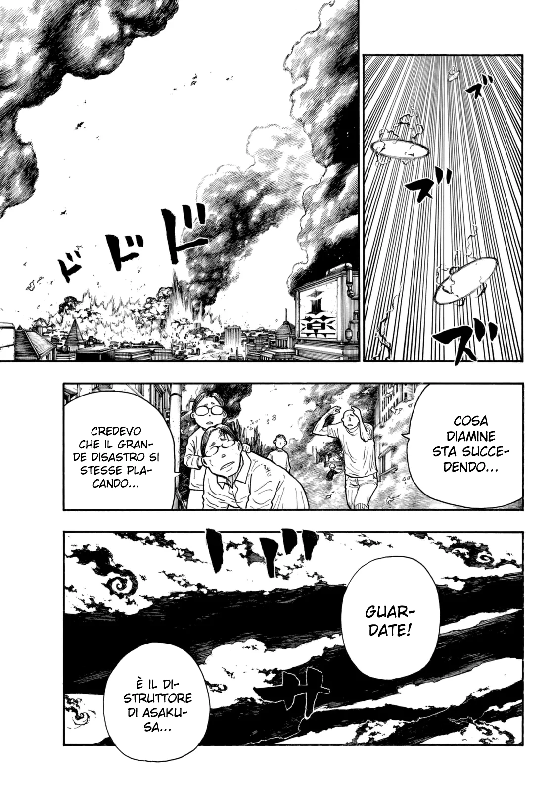 Read Fire Force IT Manga Online