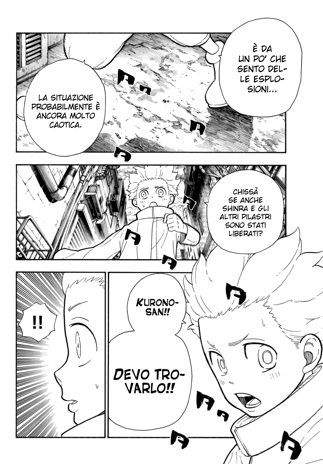 Read Fire Force IT Manga Online