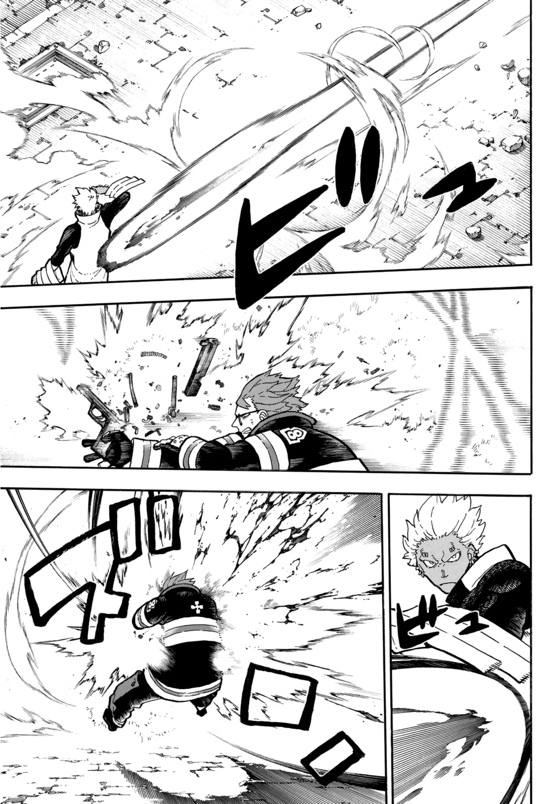 Read Fire Force IT Manga Online