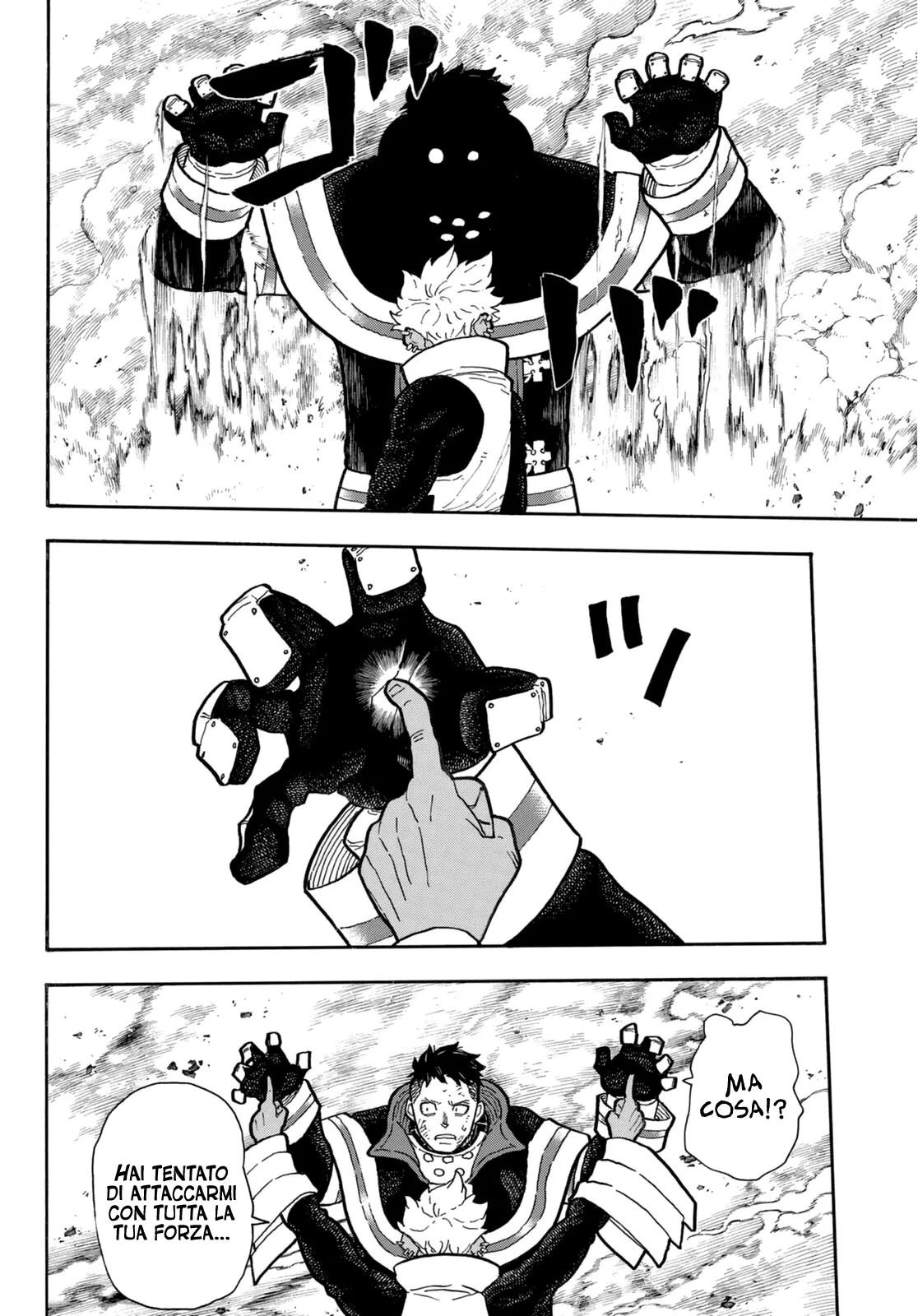 Read Fire Force IT Manga Online