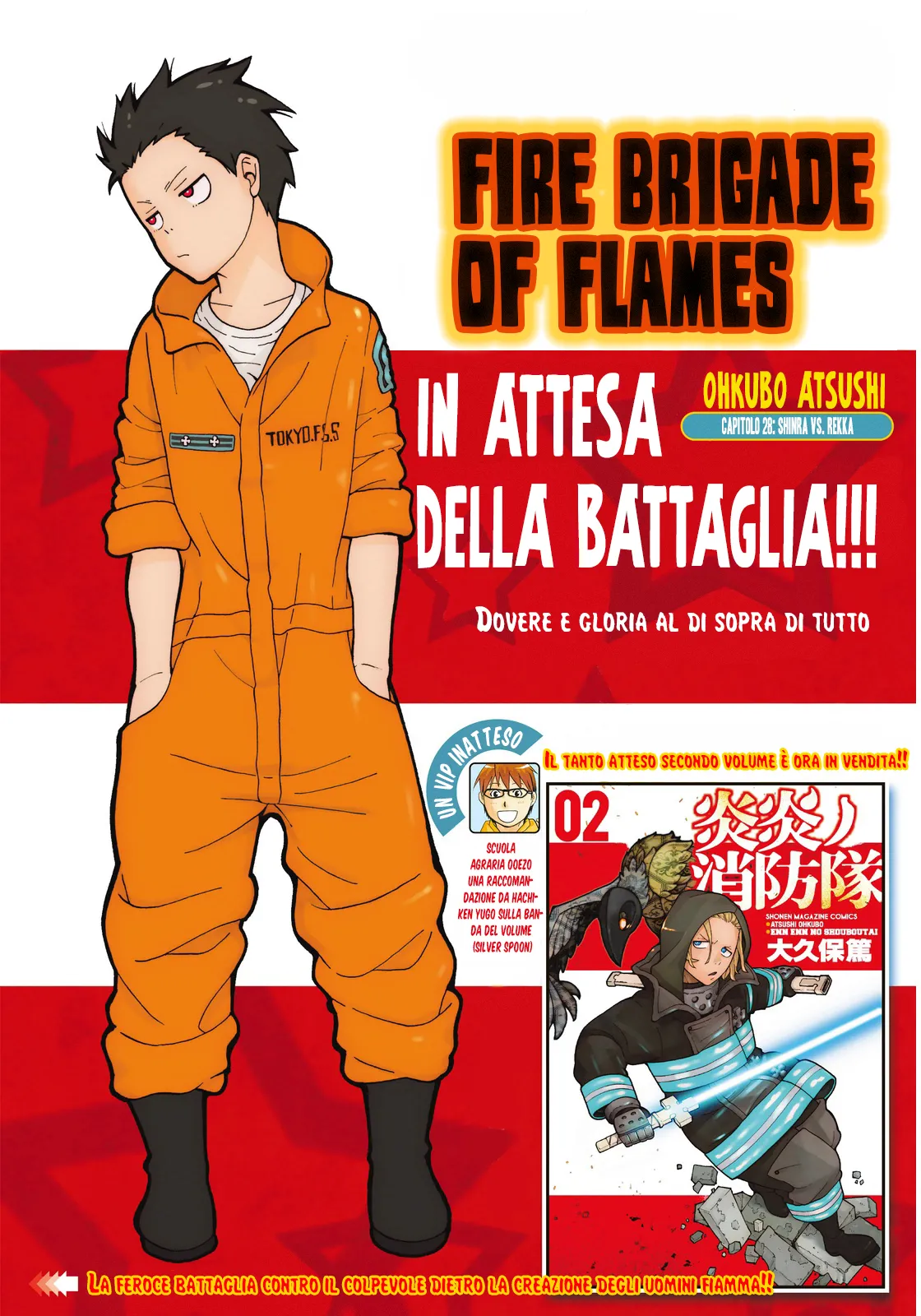 Read Fire Force IT Manga Online