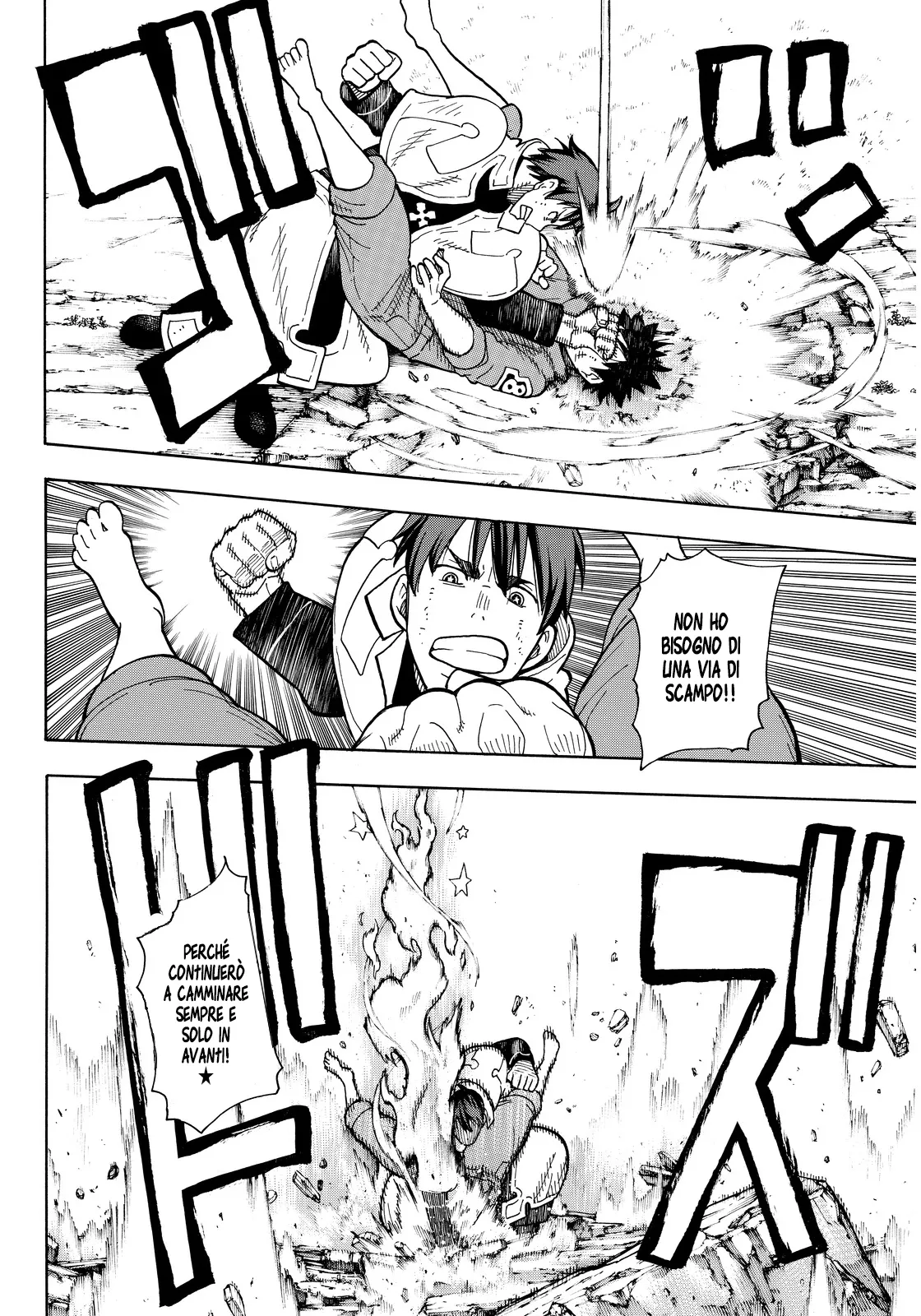 Read Fire Force IT Manga Online