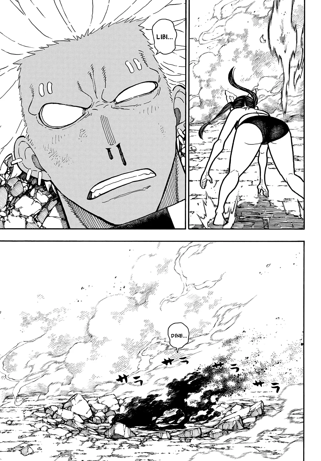 Read Fire Force IT Manga Online