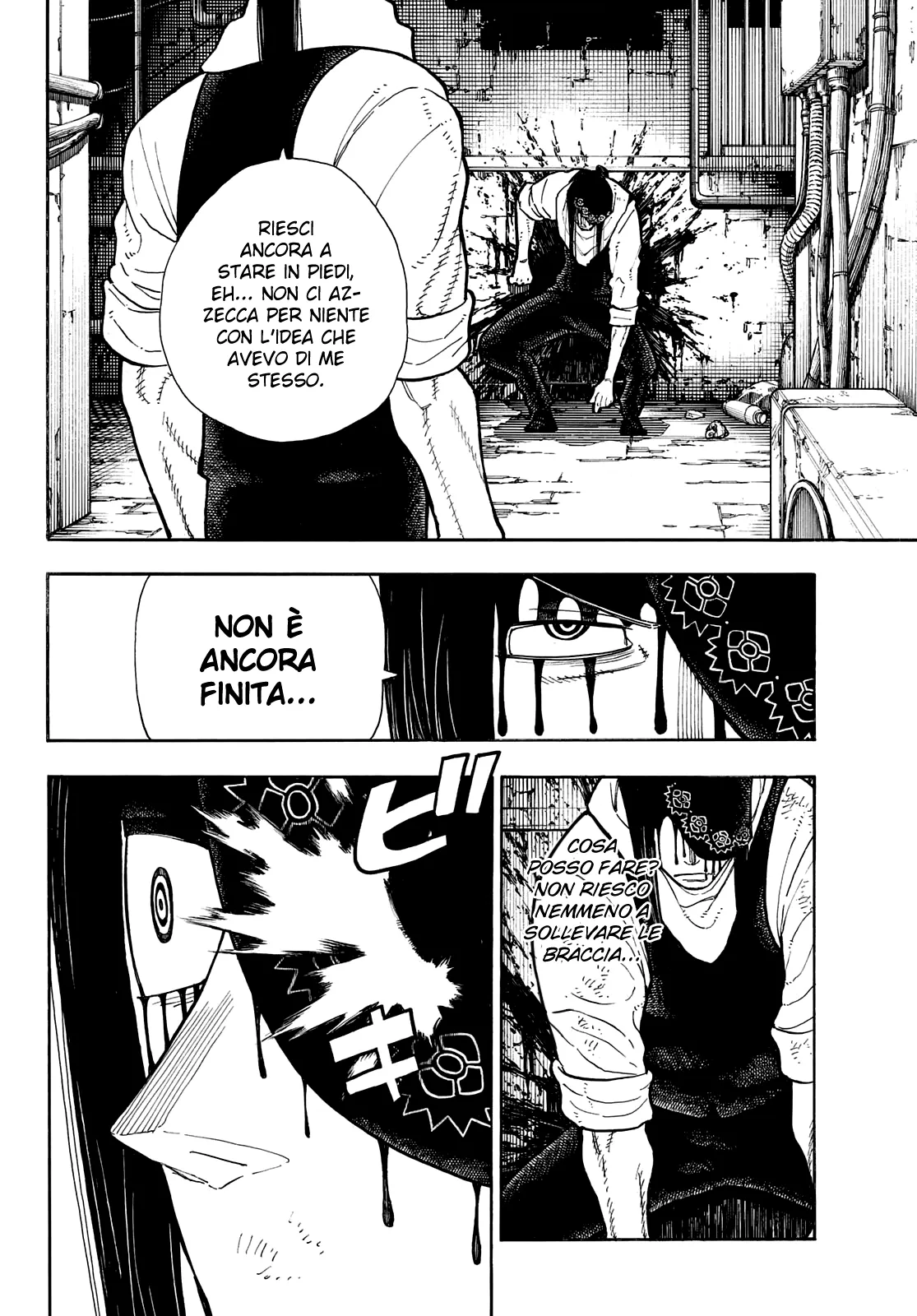 Read Fire Force IT Manga Online