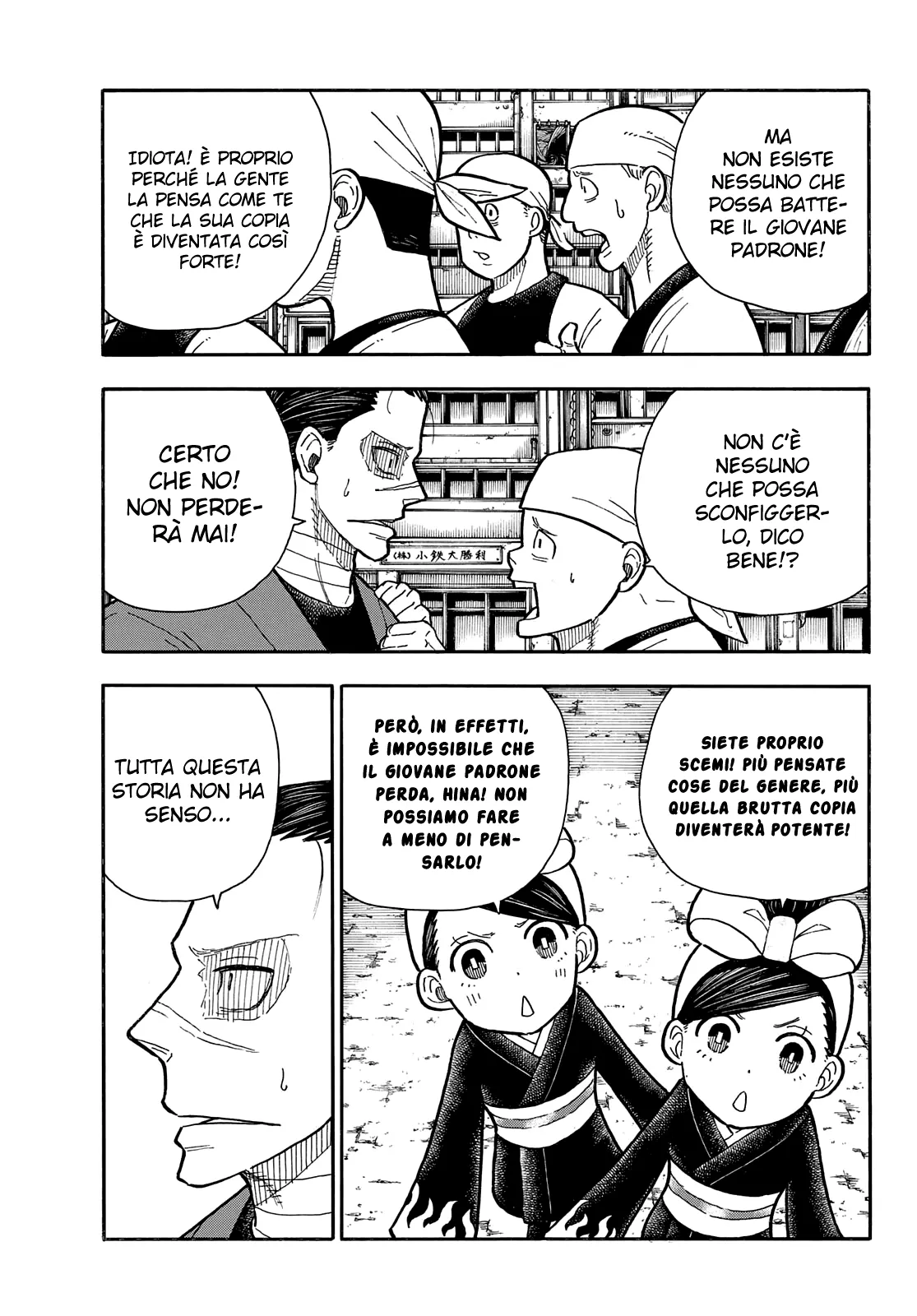 Read Fire Force IT Manga Online