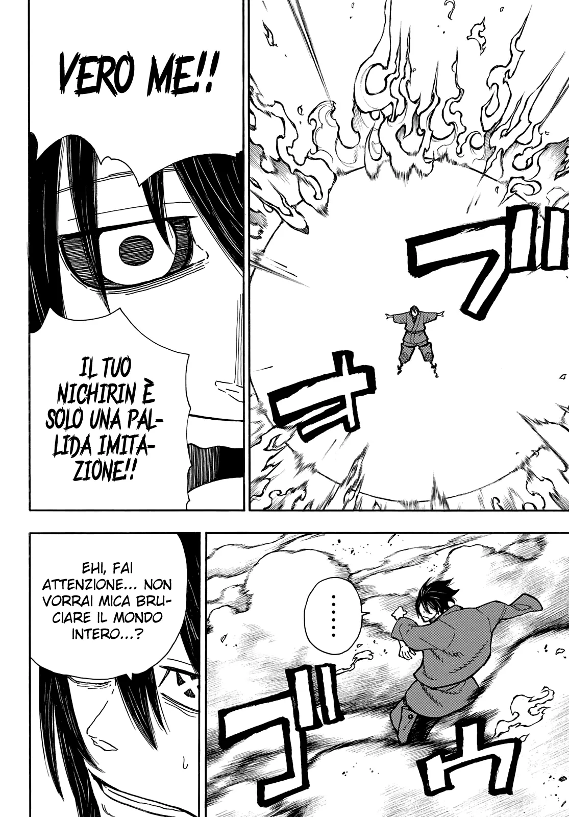 Read Fire Force IT Manga Online
