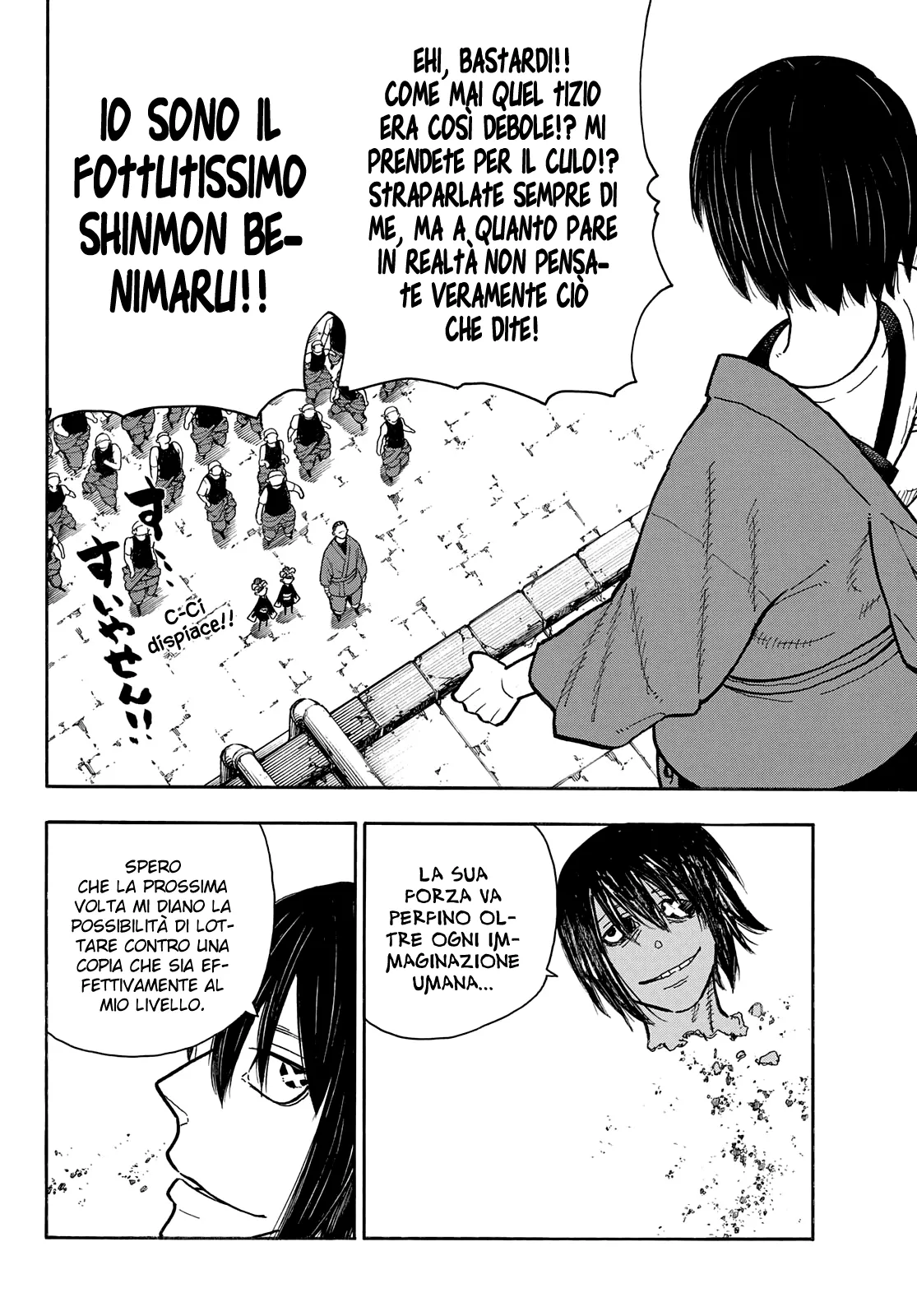 Read Fire Force IT Manga Online
