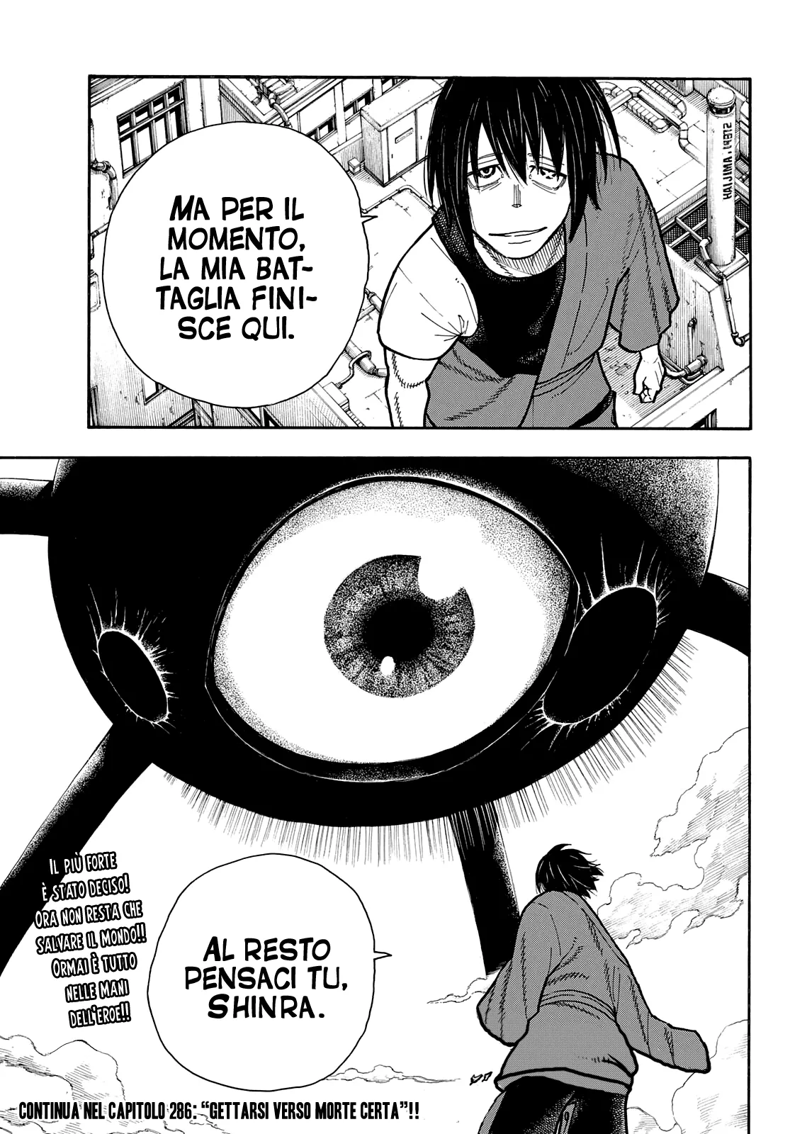 Read Fire Force IT Manga Online