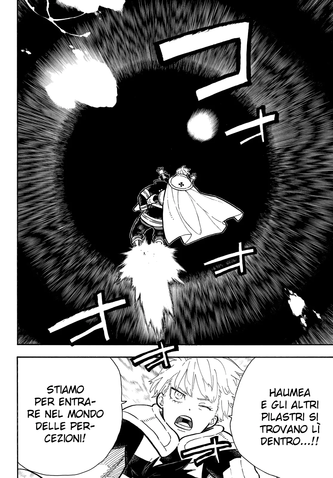 Read Fire Force IT Manga Online