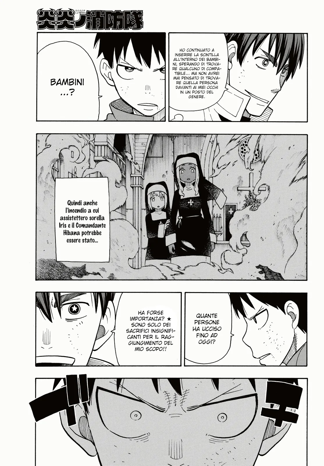 Read Fire Force IT Manga Online