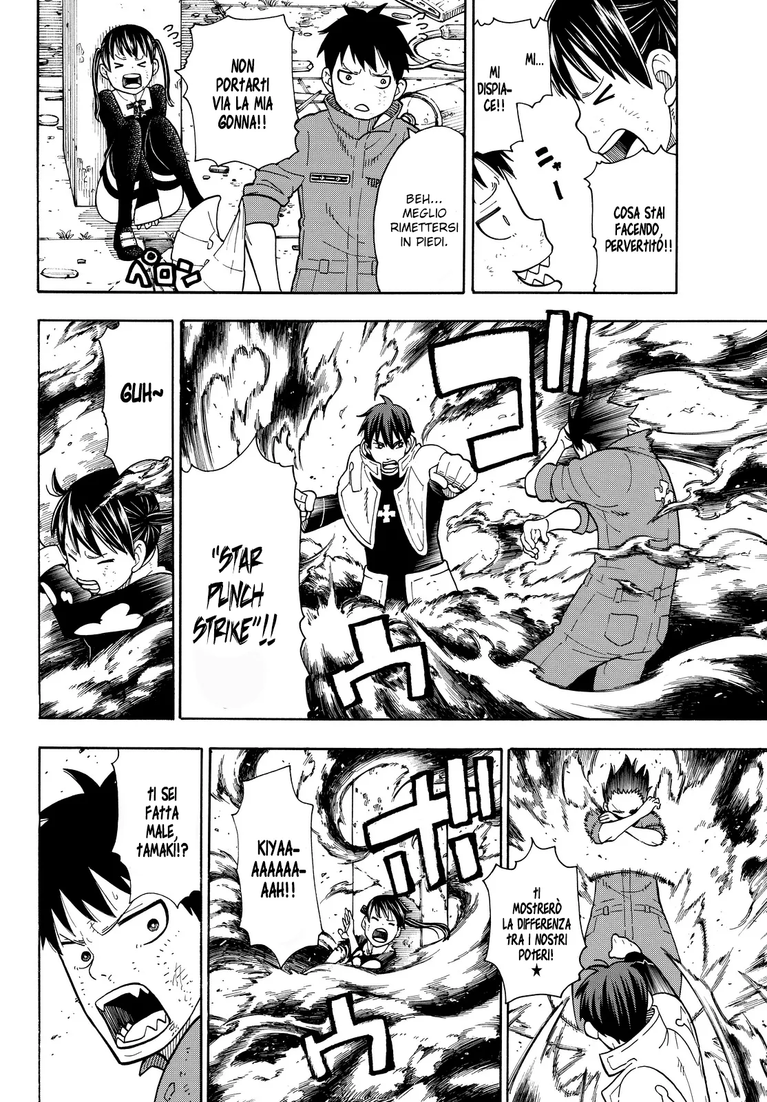 Read Fire Force IT Manga Online