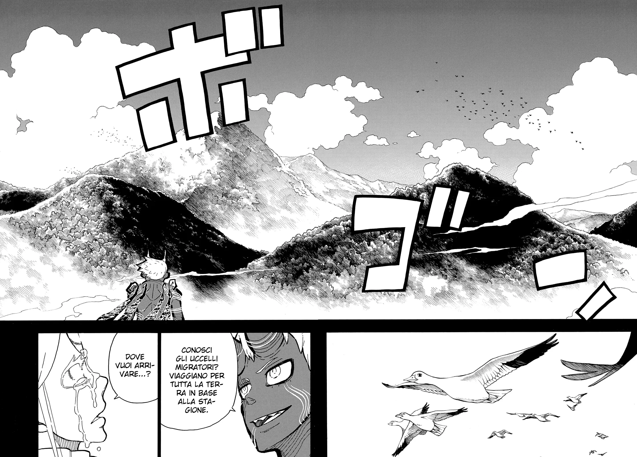 Read Fire Force IT Manga Online