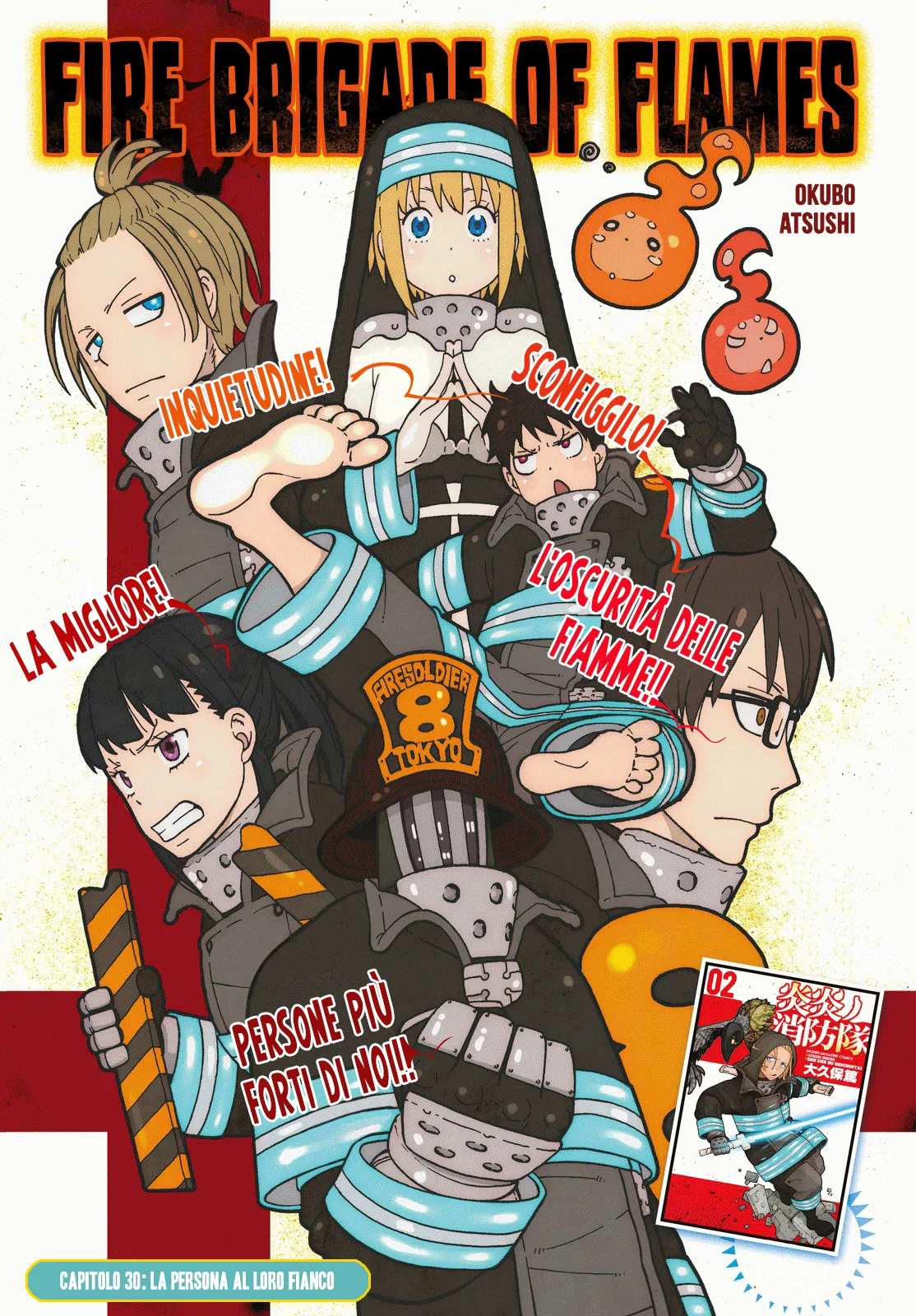 Read Fire Force IT Manga Online