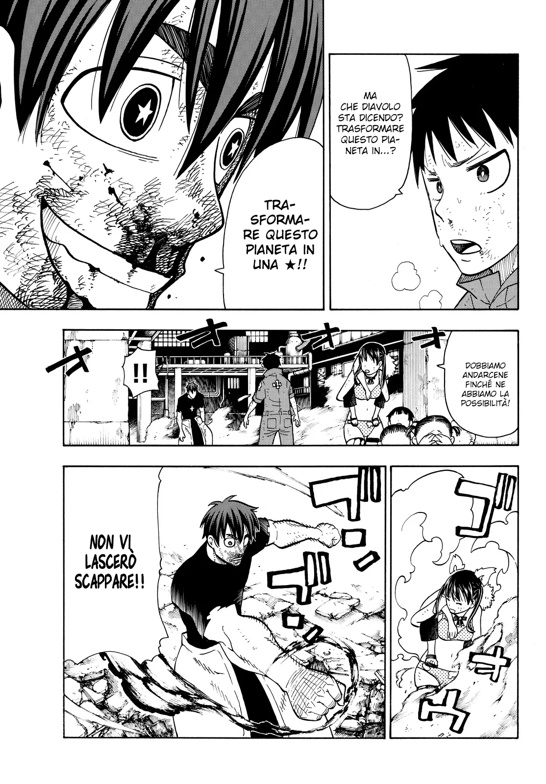 Read Fire Force IT Manga Online
